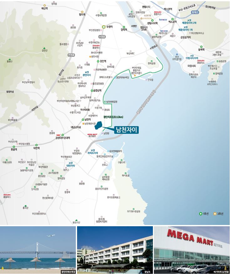 남천동 남천자이 입지