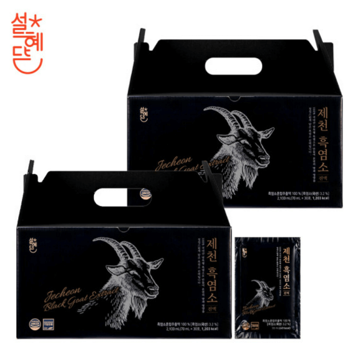 흑염소진액 효능과 흑염소진액 추천 순위 TOP 5 - 네이버, 쿠팡, G마켓, 11번가 판매 분석