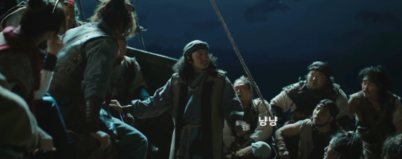 해적2