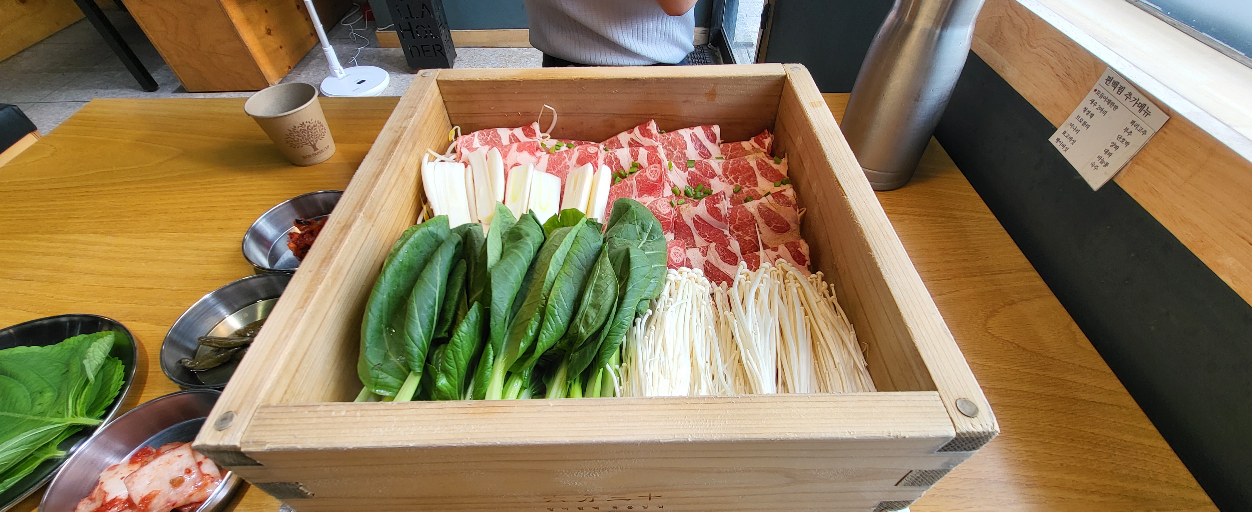 편백찜 요리 전