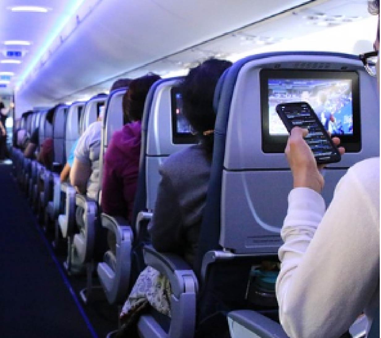 비행기 보조배터리