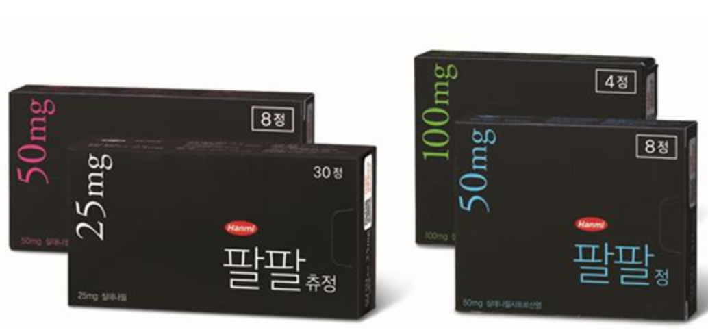 한미약품 팔팔정 패키지