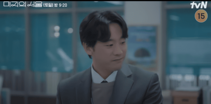 미지의서울