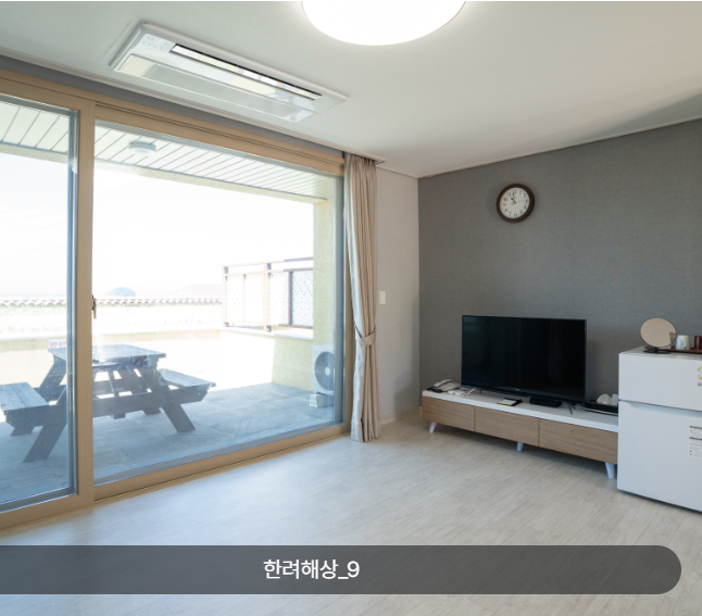 한려해상 생태탐방원 예약과 이용 정보 | 통영 추천 여행지