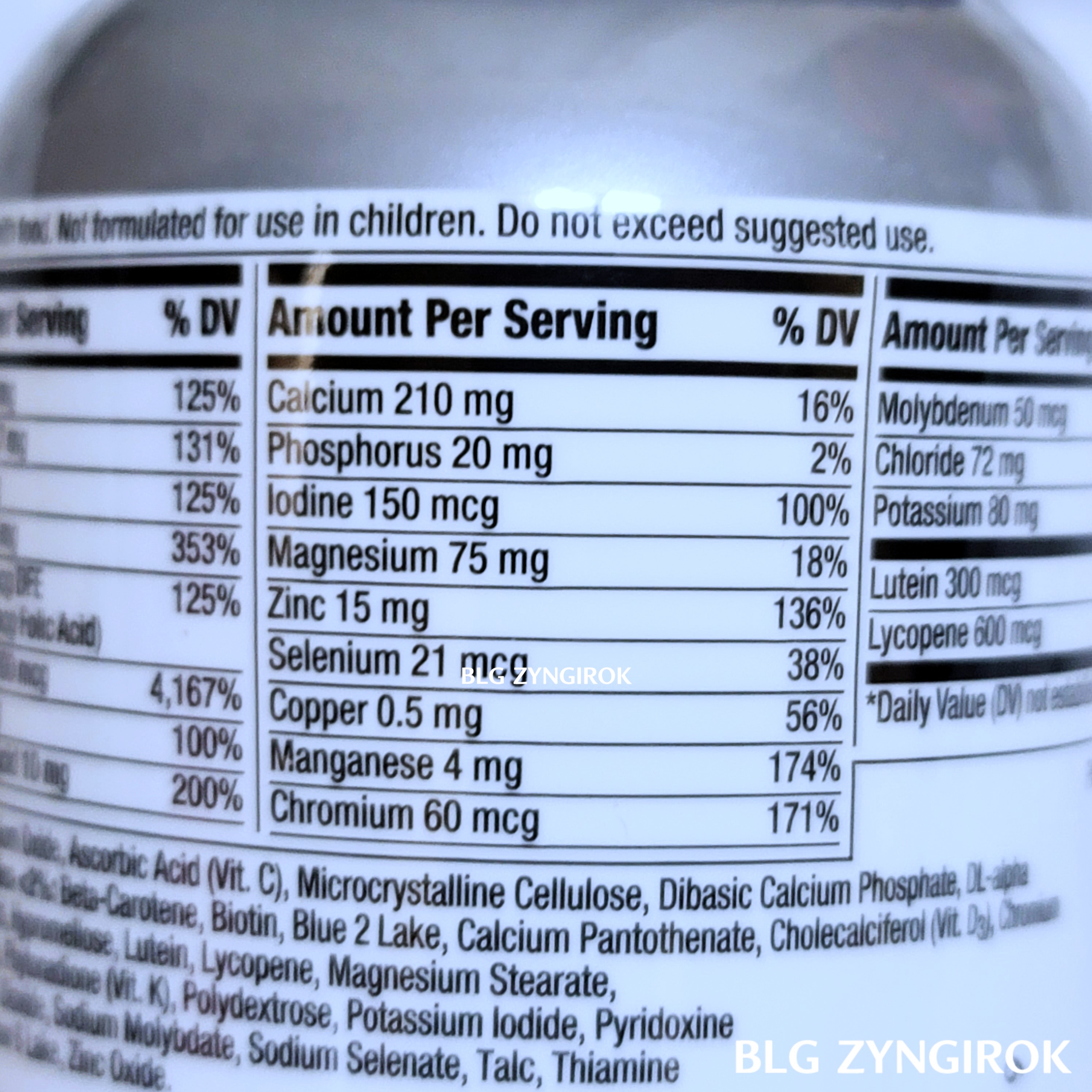 센트럼 실버 남성용 멀티비마민 멀티미네랄 보충제 함량 모습이다.