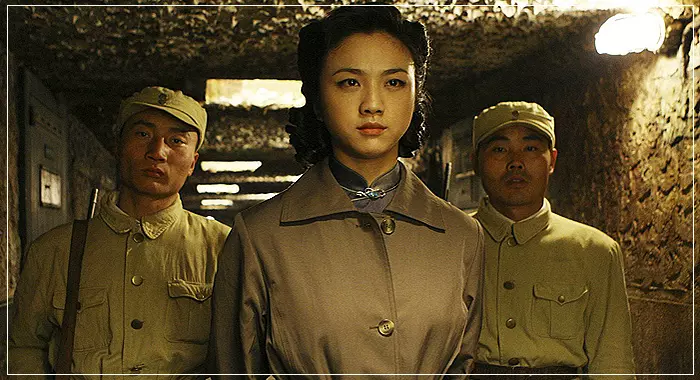 영화-색계-체포된-왕치아즈