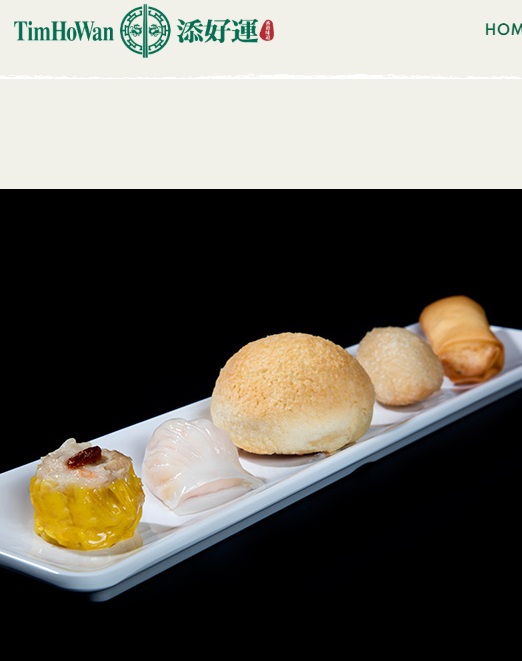 홍콩차챤텡팀호완