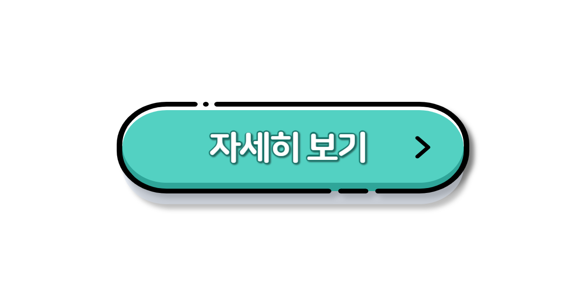 하루 10분, 허리 건강을 지키는 하루 운동 루틴