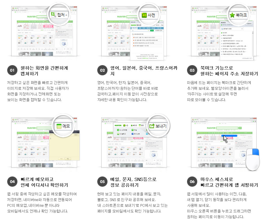 툴바-기능