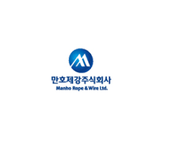 만호제강_로고