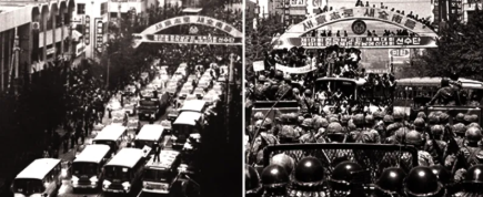 5&middot;18 민주화운동-당시-사진