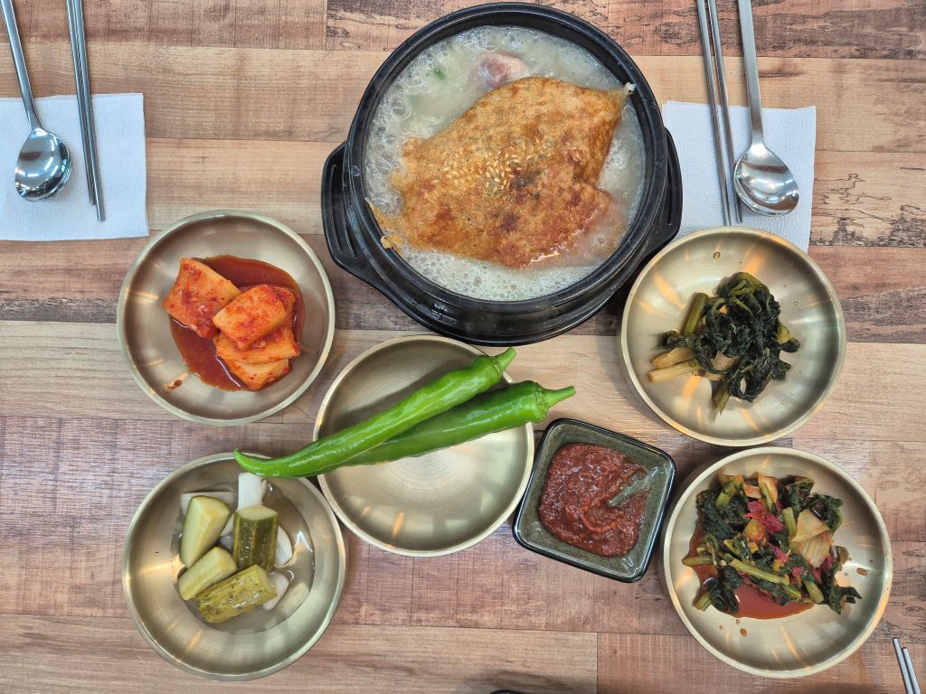 한상차림