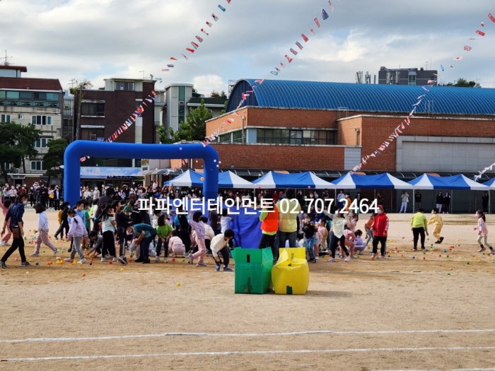 초등학교운동회 대행 업체 초등학교 체육대회 사회자 섭외