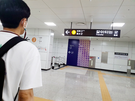 신사역-갈아타는곳-가는중