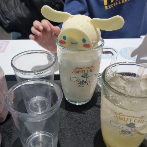 쌀라테