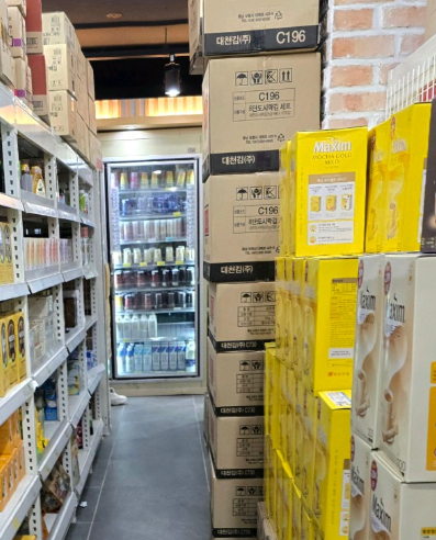 광주 군마트