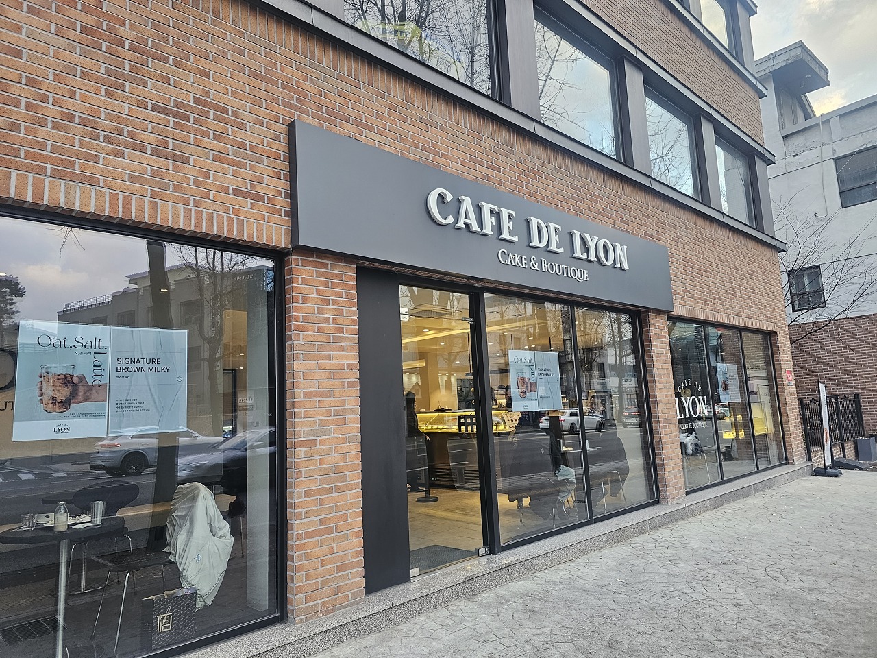 카페드리옹장충점_간판