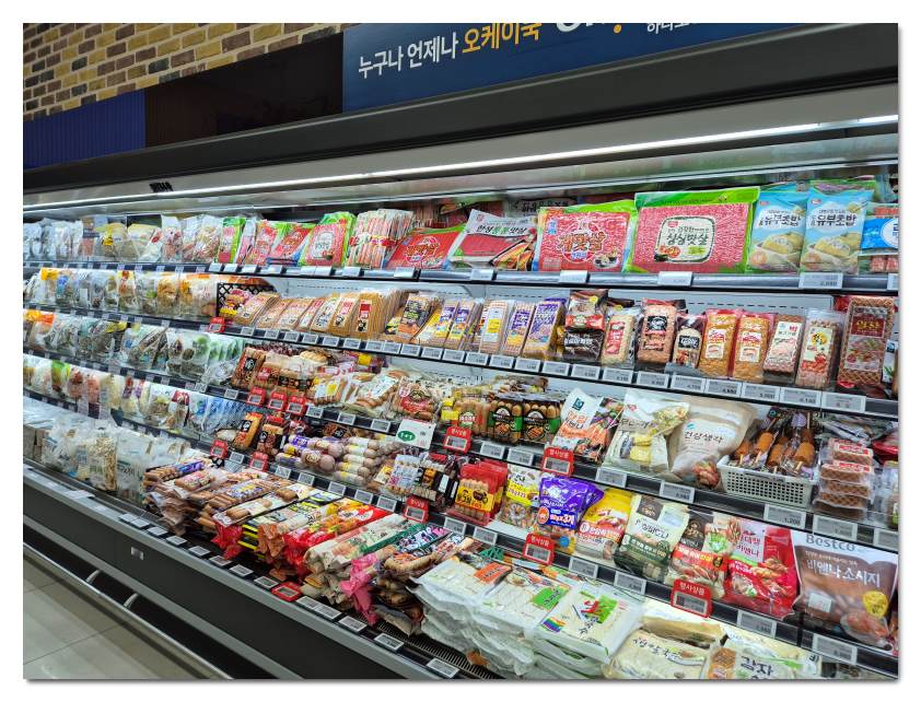 진도-농협-하나로-마트-햄-소시지