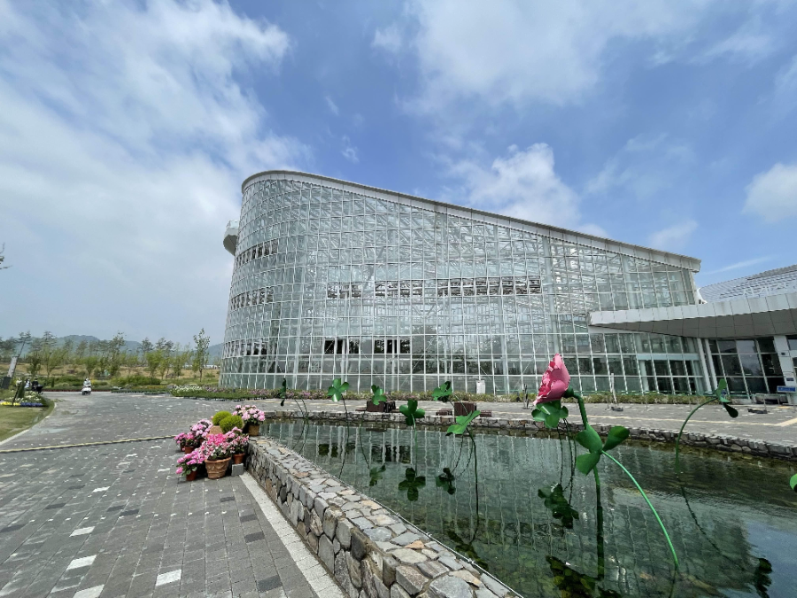국립 세종수목원 사계절 전시온실
