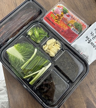 과메기-야채세트