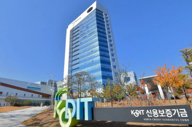 2025년 하반기 신용보증기금 채용 정보