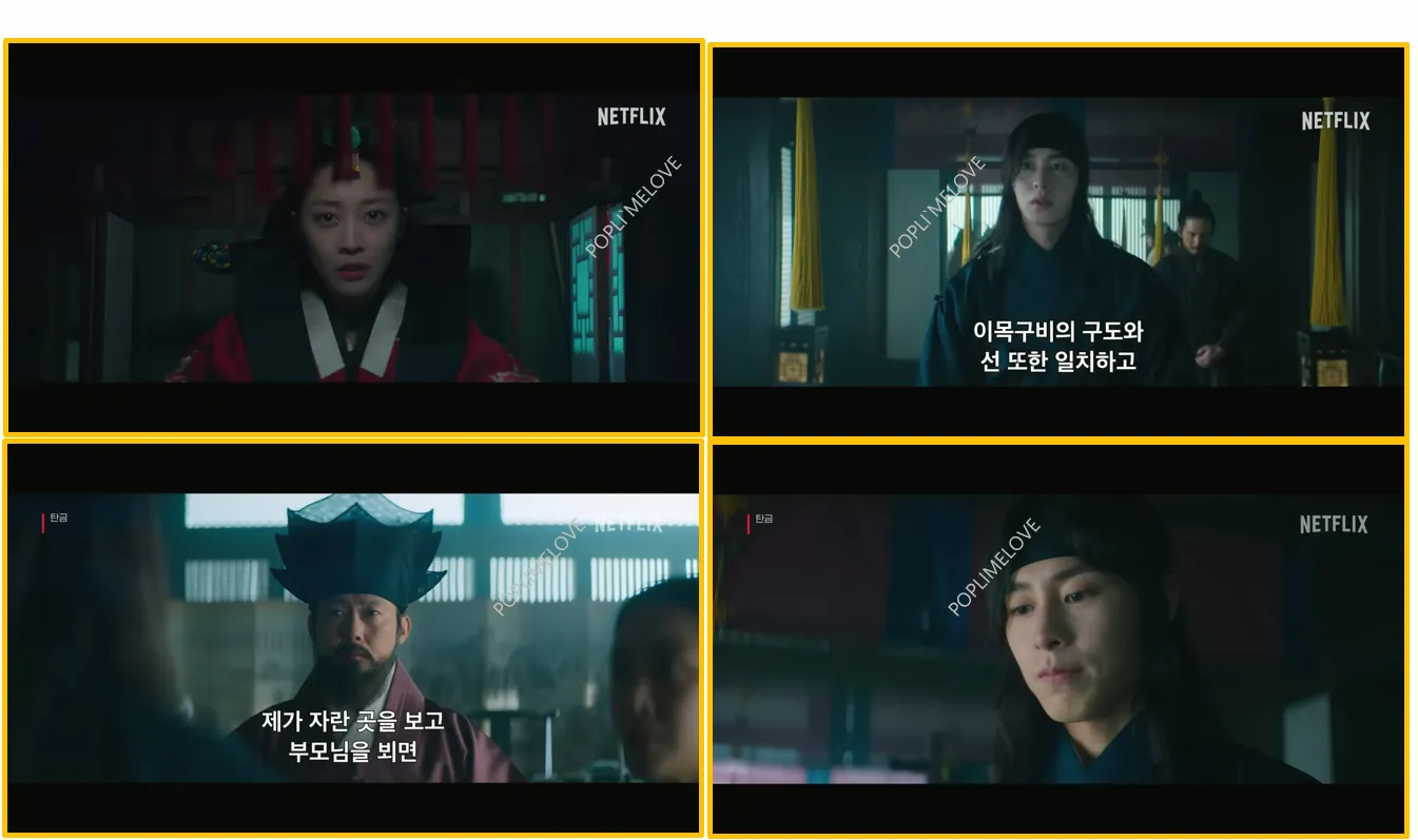 3부작
