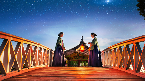 별빛야행