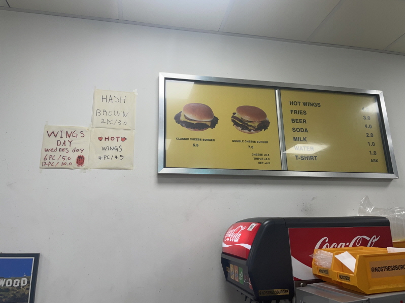 노스트레스버거-메뉴판