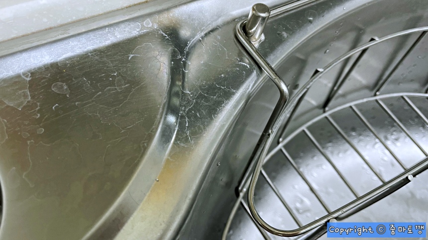 잘-지워지지-않는-물-얼룩