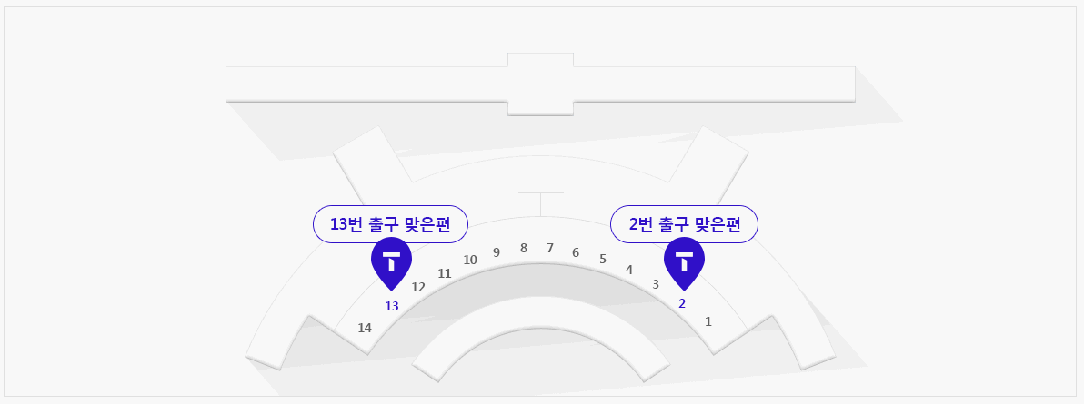 인천공항-1터미널-1층-로밍센터-위치