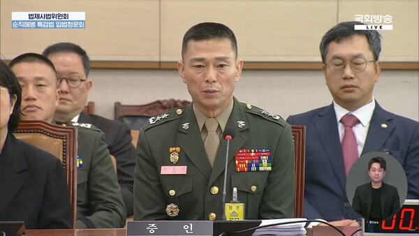 채상병 사건에 도이치모터스가 나온 이유