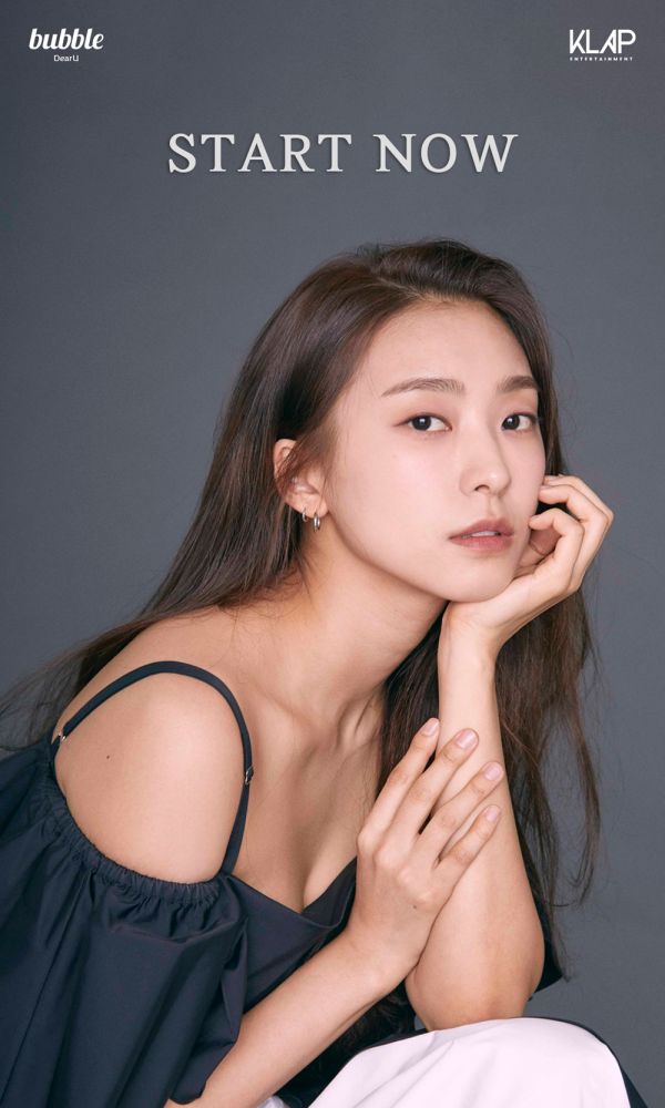 씨스타19 보라, 클렙엔터테인먼트