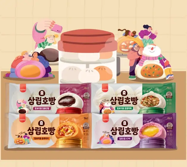 2025년-CU-11월-행사-상품