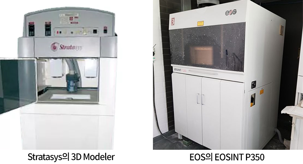 3D Modeler 와 EOSINT P350