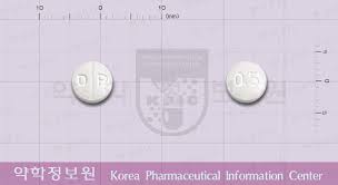 데파스정 0.5mg