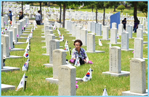현충일-공휴일