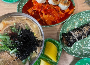 부산택슐랭 신청방법