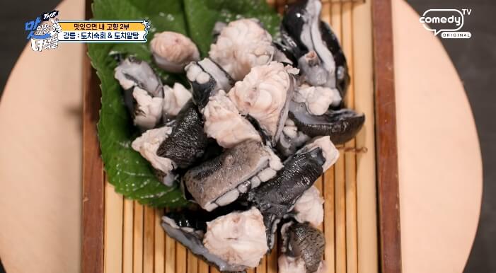 맛녀석-도치숙회