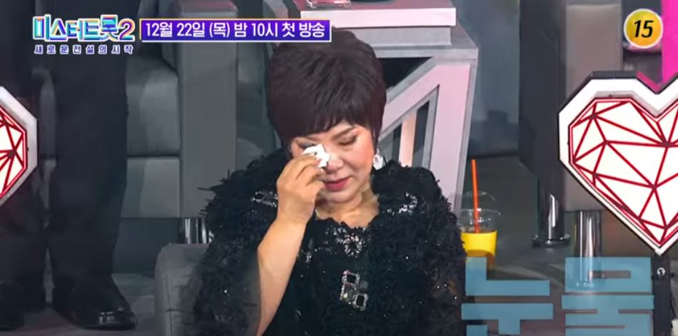 미스터트롯2 2회 다시보기 재방송 tv조선 