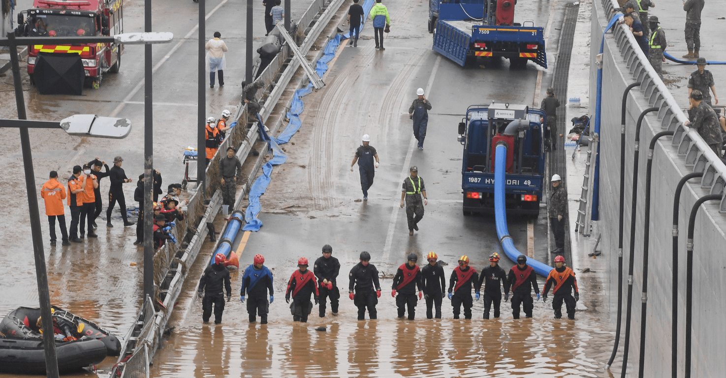 오송-지하차도-현재-상황