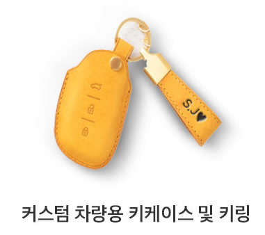 캐스퍼 6월 상반기 마지막 할인 가격