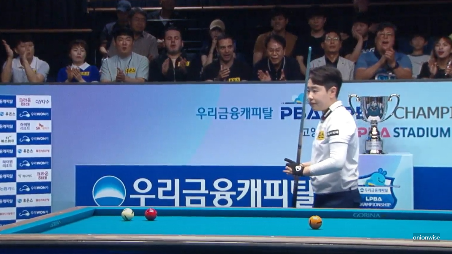 김세연 당구선수