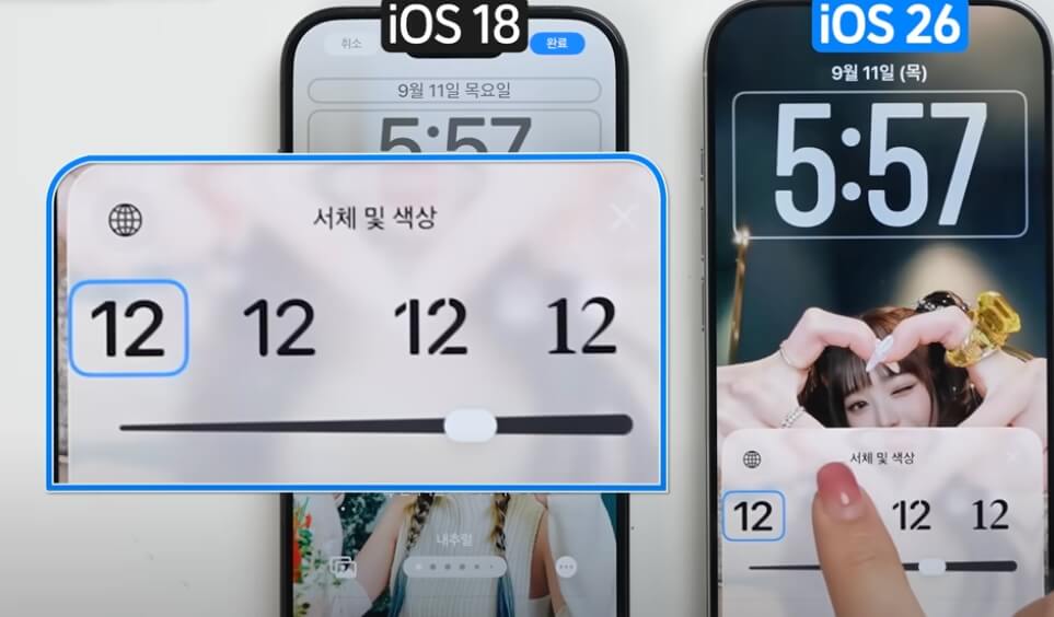 통화 용건 묻기 알림 카드