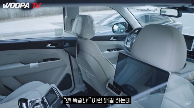 2월출시 KG모빌리티 렉스턴 써밋 (출처 : 보배드림)