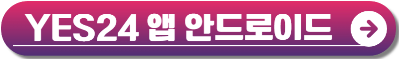 센텀맥주축제