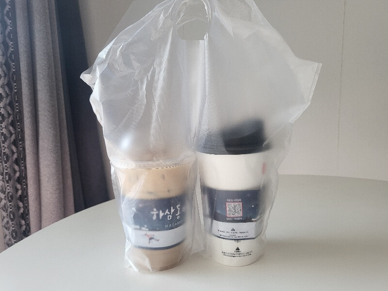 하삼동 바닐라라떼 헤이즐넛 라떼