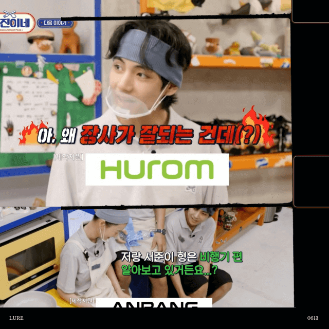 썸네일 4