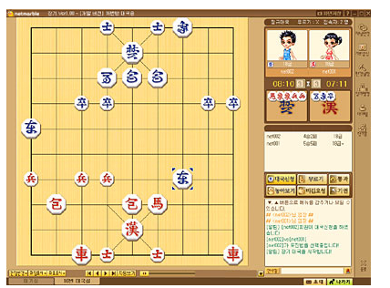 2 설치 전 반드시 확인할 사항