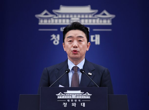 원유수입 발표하는 정부