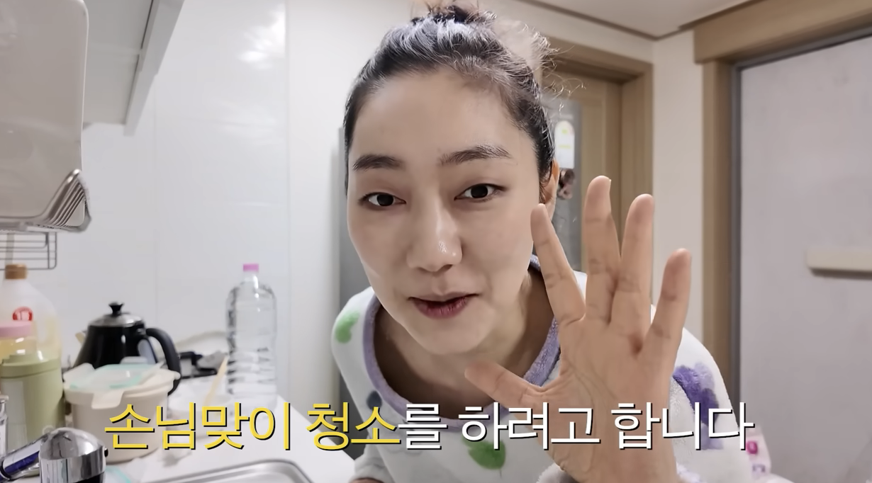 박경혜 유튜브 경혜볼래&amp;#39; 일상과 집공개